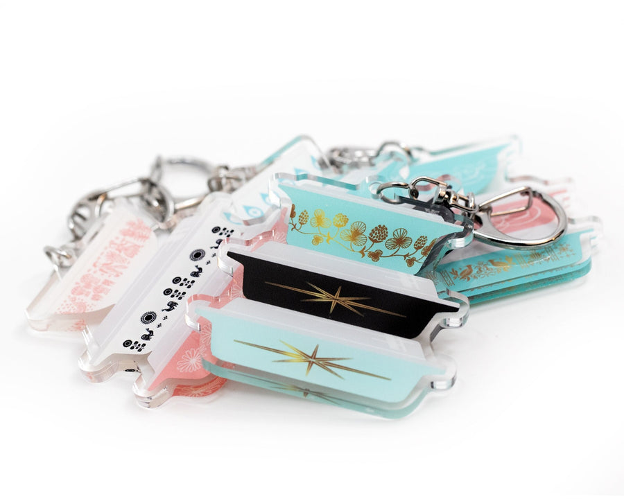 Double-sided Rare Pyrex Keychain